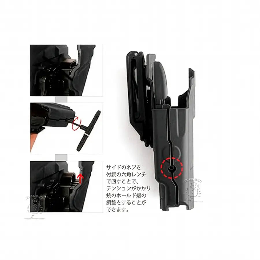 Holster Universal Black HL059L Chapuza