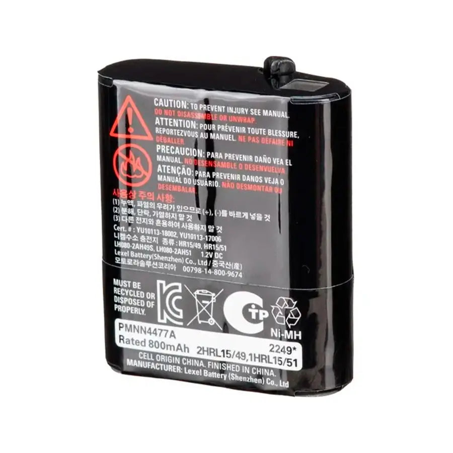 Bateria Para Radio Motorola HKUE-1067A Original
