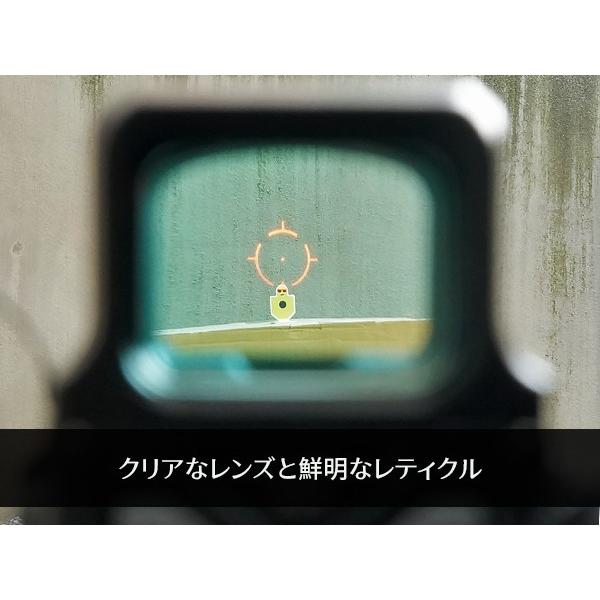 Mira Holográfica UH-1